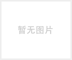 饰品行业微信分销系统